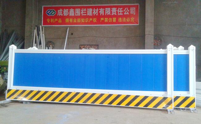 成都pvc圍擋.jpg